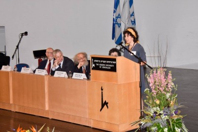 טקס מוסמך