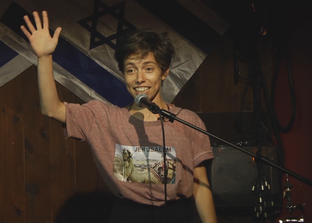 רביבים על הבר