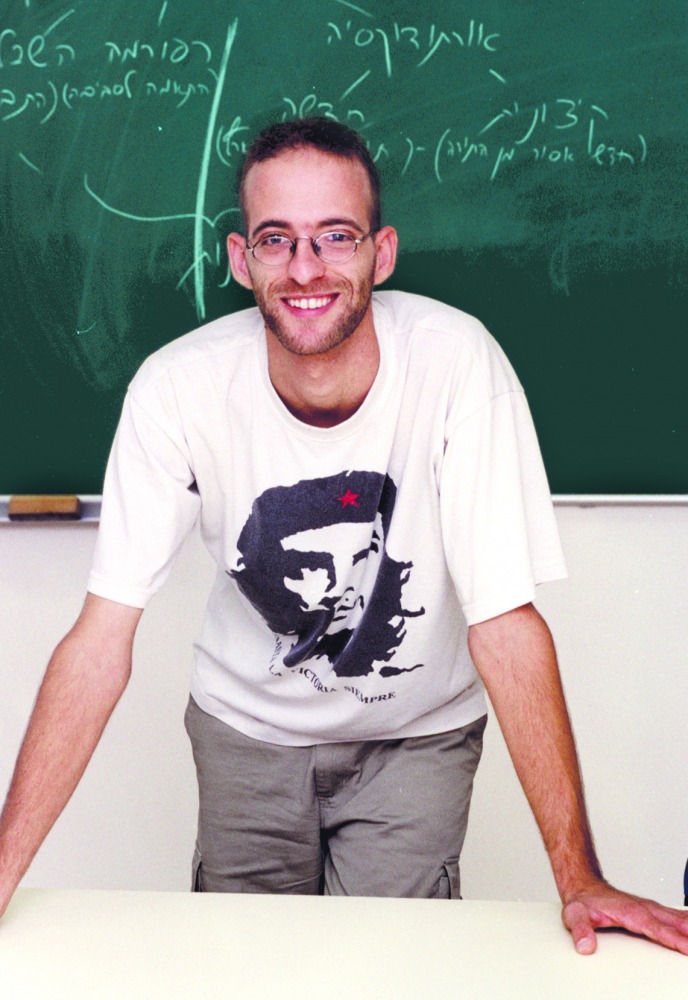 מורה בכיתה