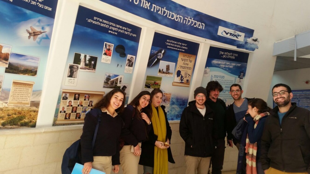 סיור לימודי בבית ספר במעלה אדומים